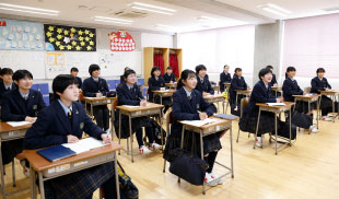 園田学園中学校