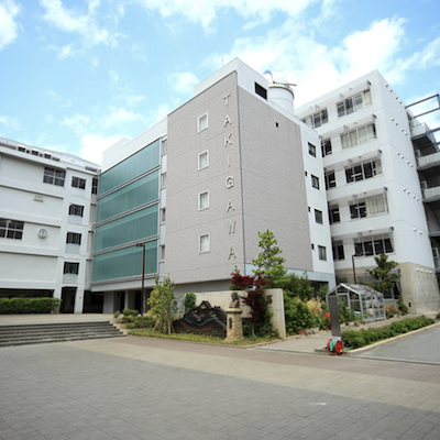 2026年度より「Takigawa特色入試」を全コースで実施！　滝川