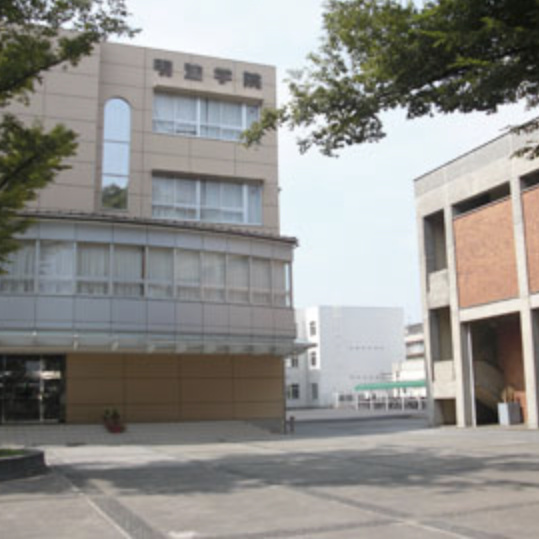 11/15(土)GSP foundation体験会・中学校説明会を開催！　明法