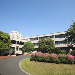 神奈川歯科大学と高大連携協定を締結！　湘南白百合学園