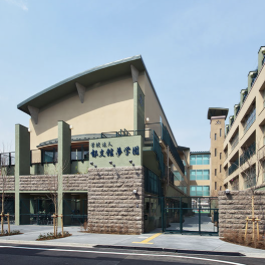 2025年度大学入試　総合型選抜等早期出願入試の速報を公表！　郁文館グローバル高校