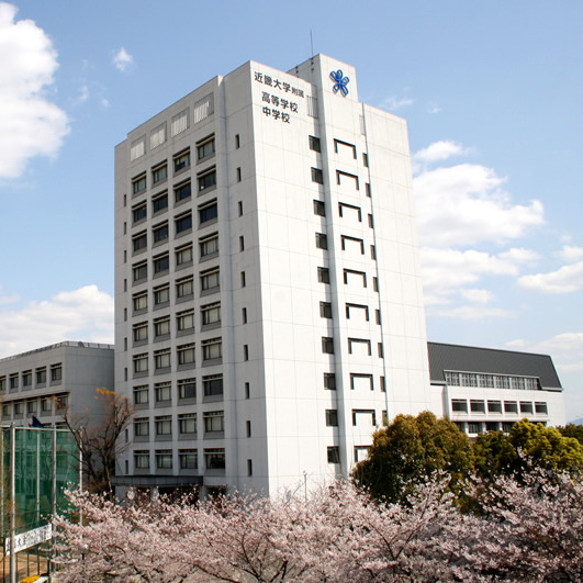 3/7(土)新5･6年生対象 学校見学会･授業公開を実施！　近畿大学附属