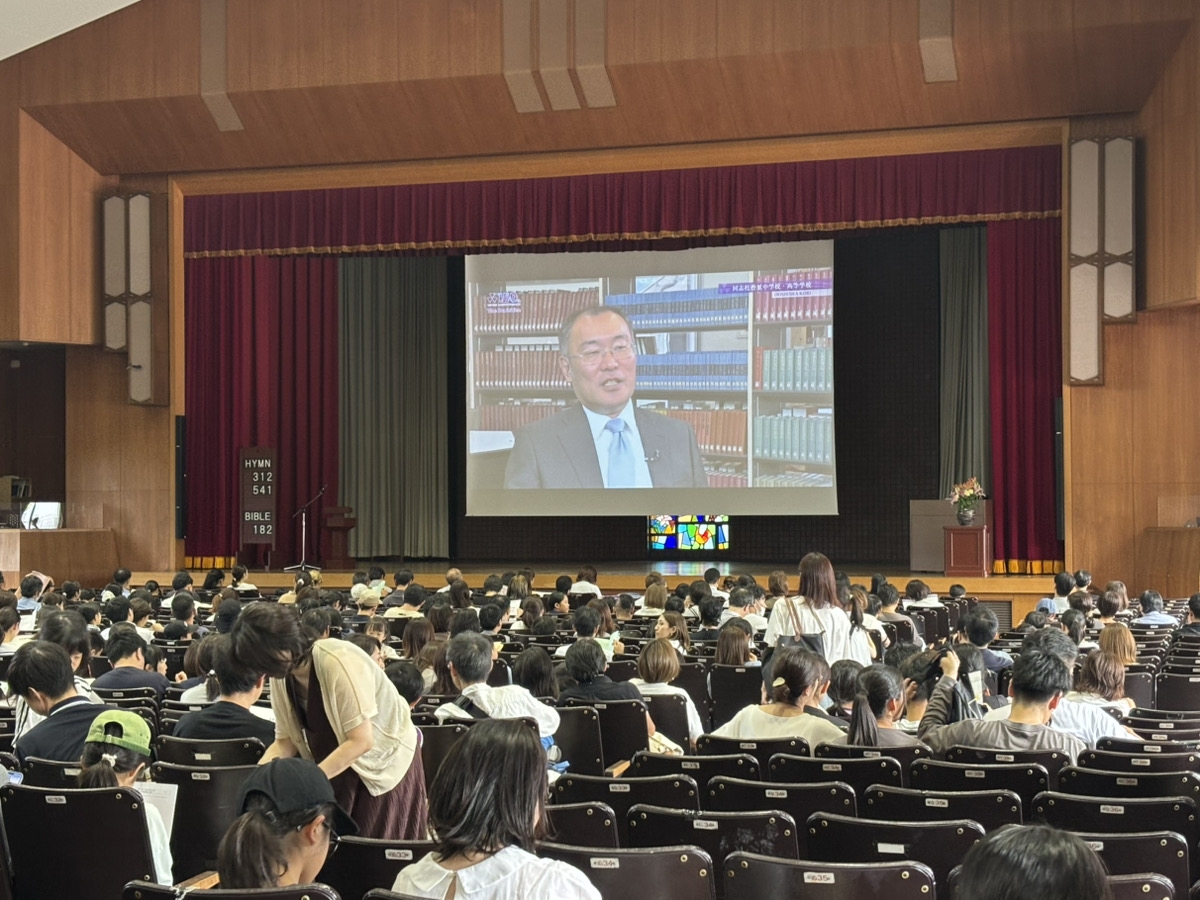 会場