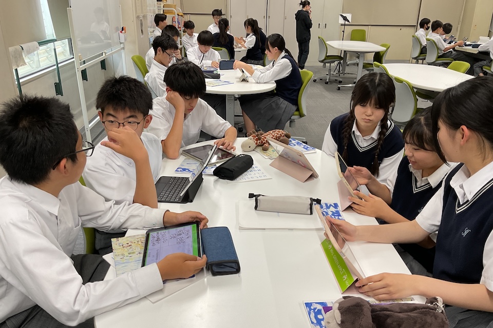 近畿大学附属中学校