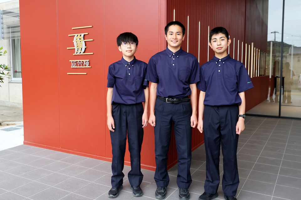 滝川中学校