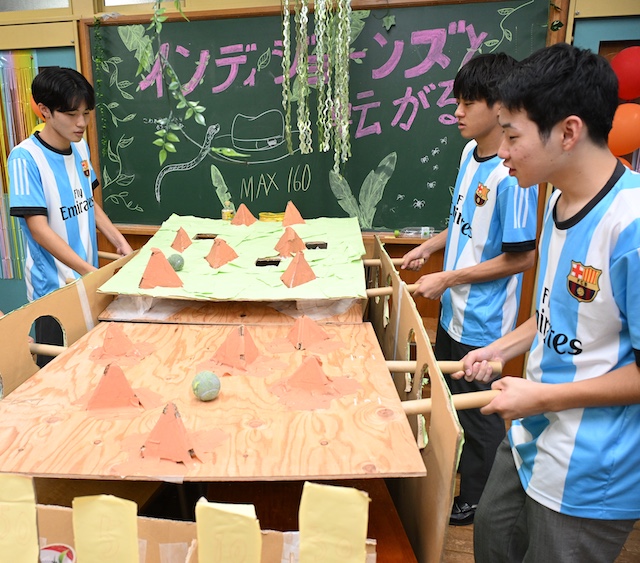 東京成徳大学中学校