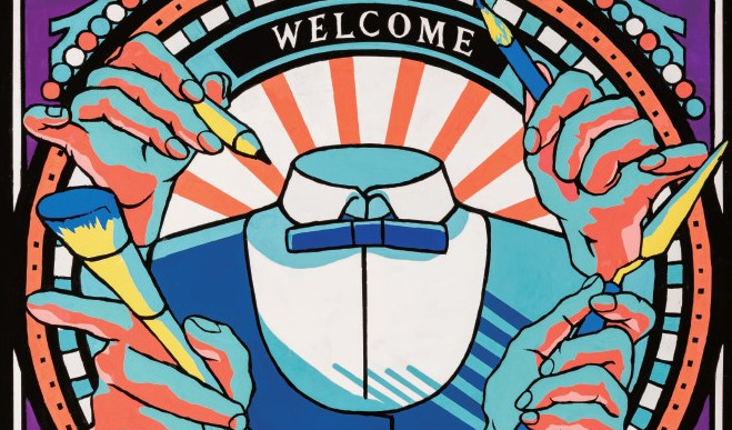 女子美術大学付属中学校