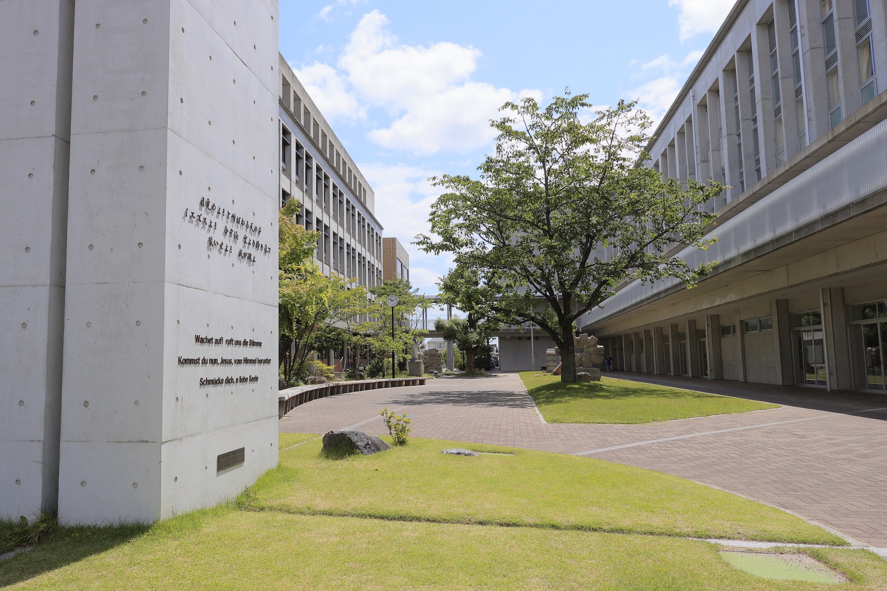 Campus